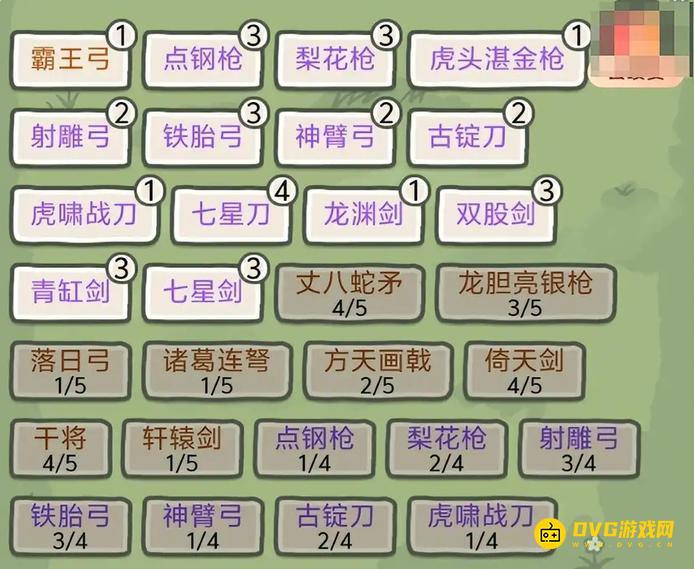 图片.png