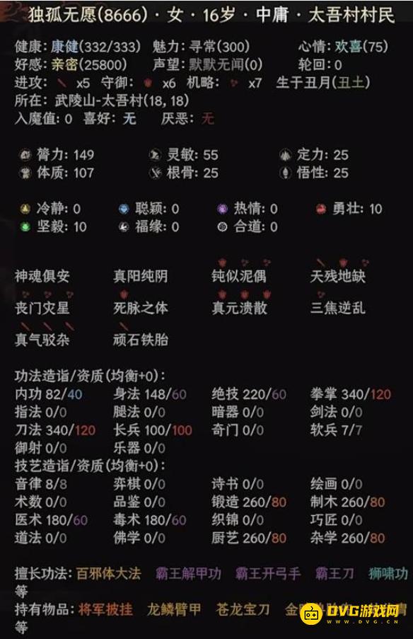 图片.png