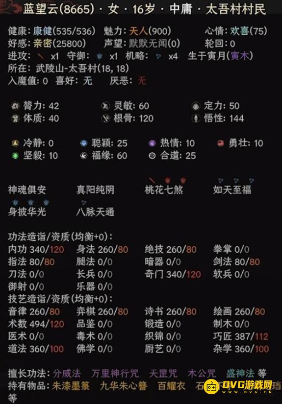图片.png