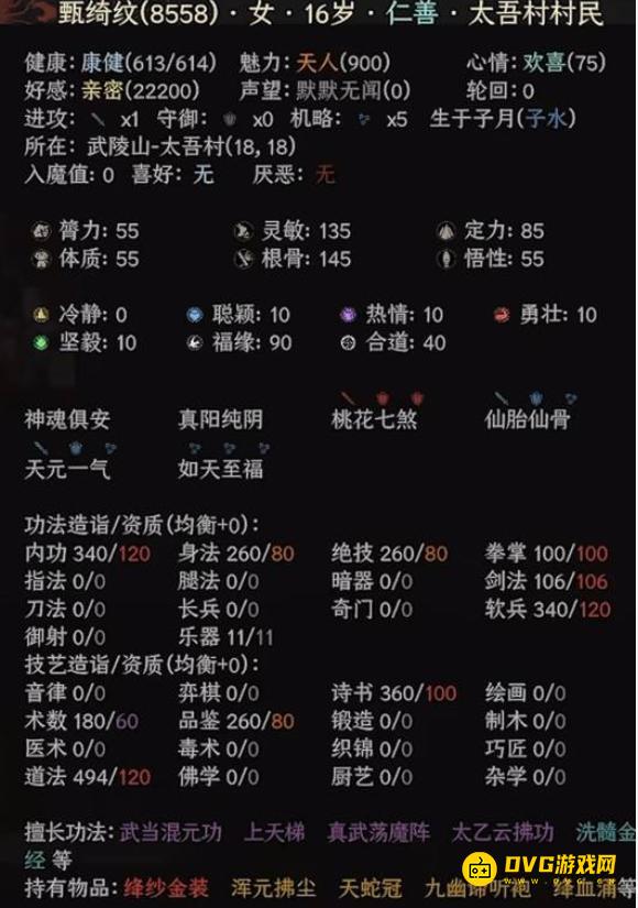 图片.png
