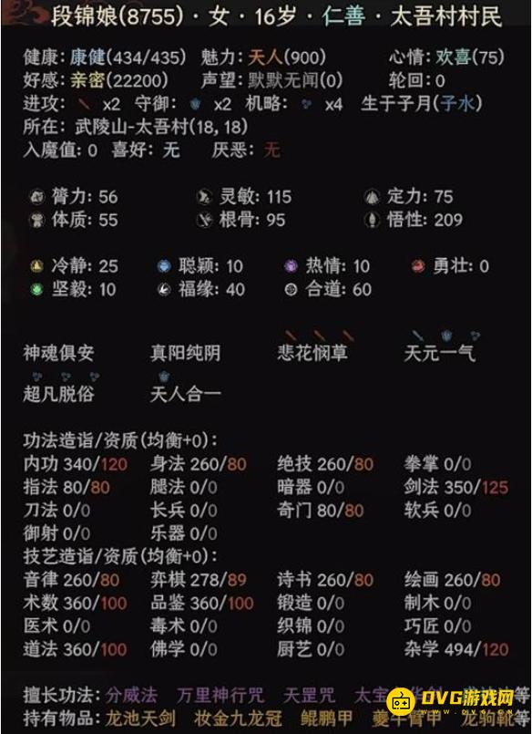 图片.png