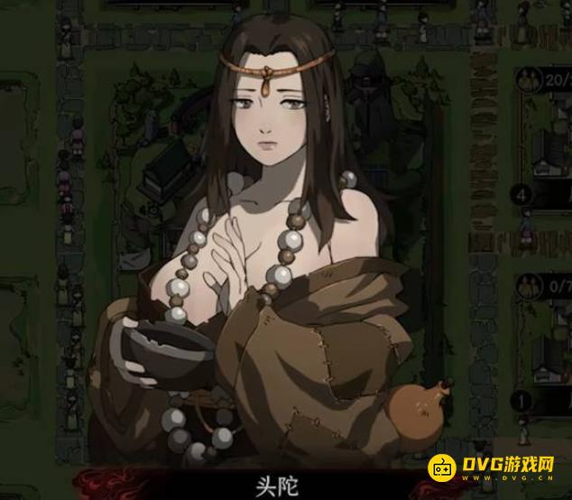 《太吾绘卷天幕心帷》头陀化形成什么属性助战指令详情-头陀促织蛐蛐化形图鉴
