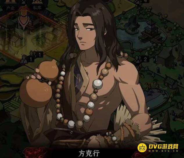 图片.png