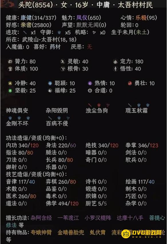 图片.png