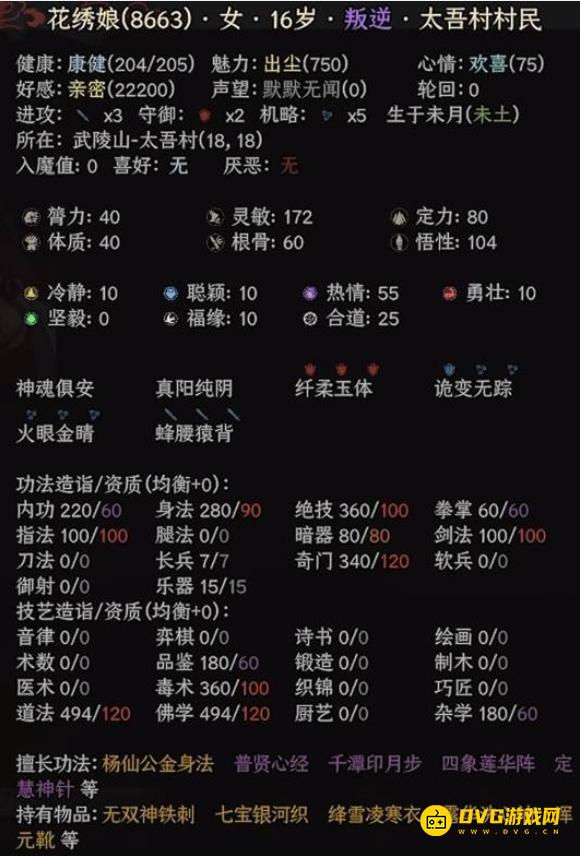 图片.png