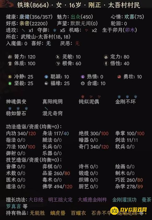 图片.png