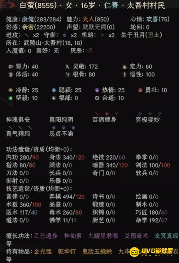 图片.png