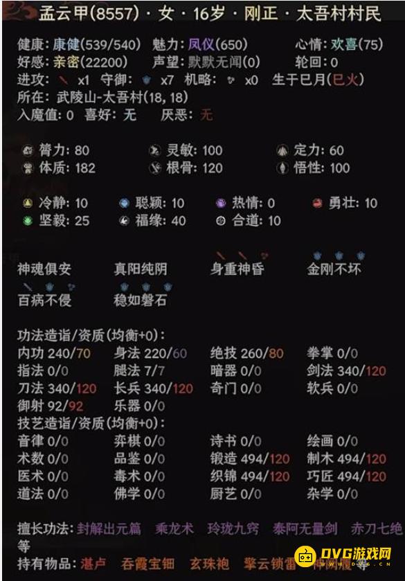 图片.png