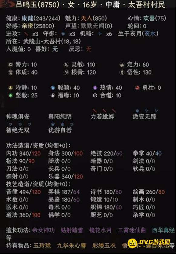 图片.png
