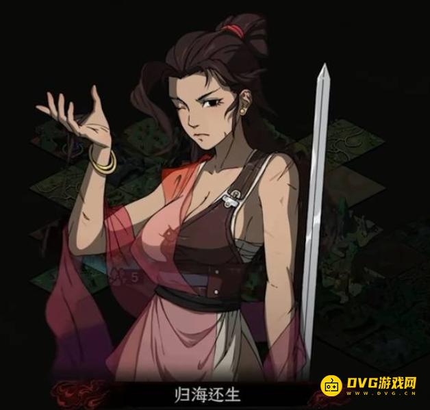 《太吾绘卷天幕心帷》反生名化形成什么属性助战指令详情-反生名促织蛐蛐化形图鉴