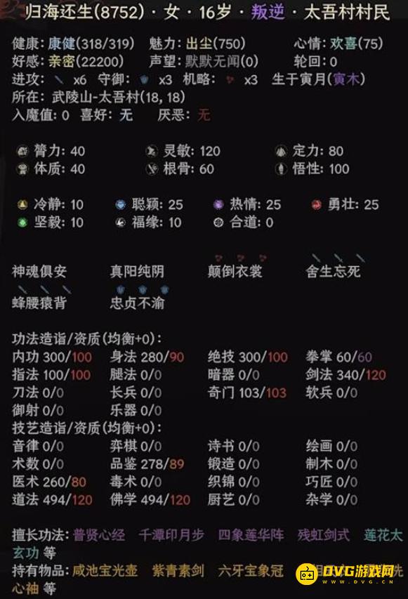 图片.png