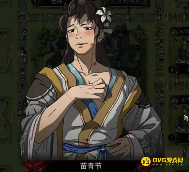 图片.png