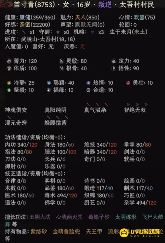 图片.png