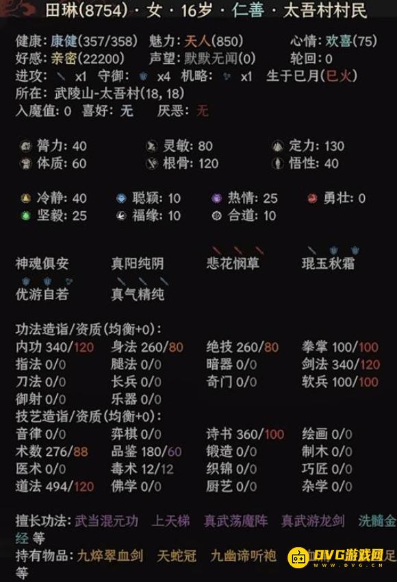 图片.png