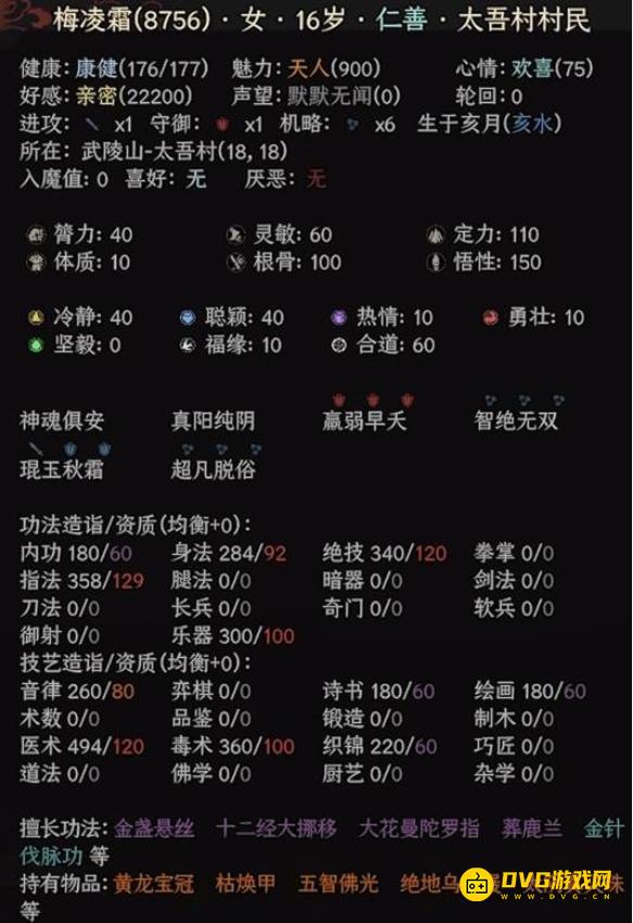 图片.png