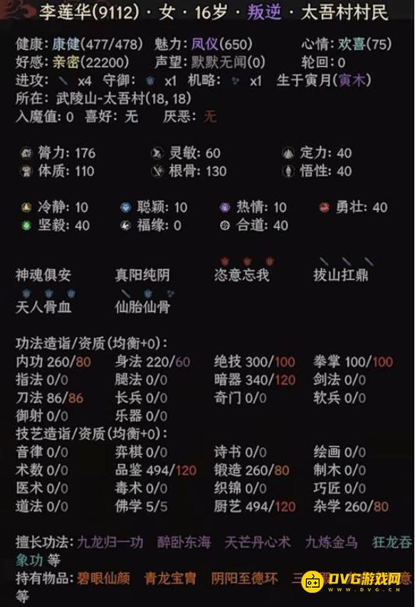 图片.png