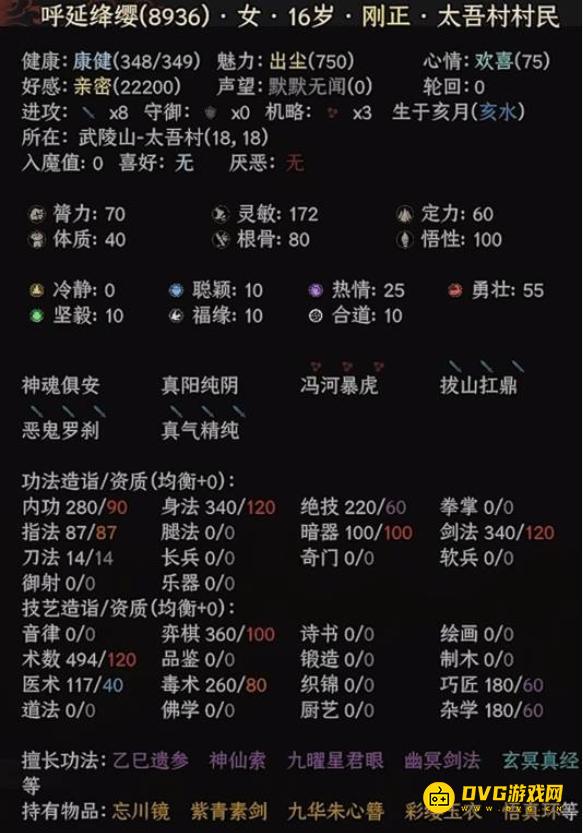 图片.png