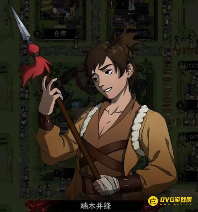 图片.png