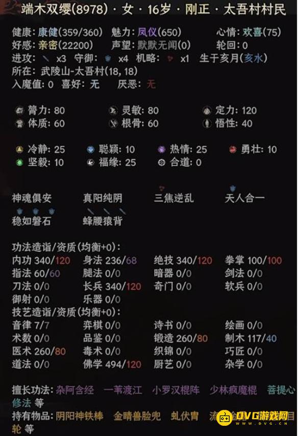 图片.png