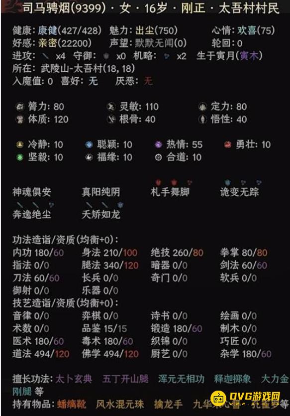图片.png