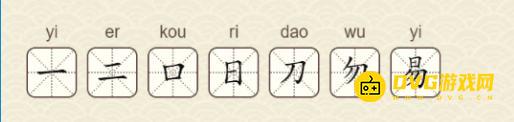 图片.png