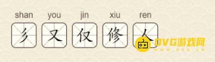 图片.png
