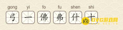 图片.png