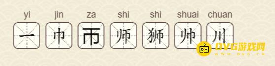 图片.png