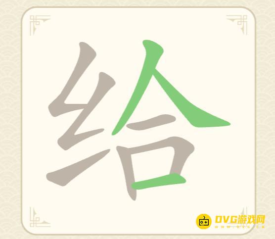 图片.png