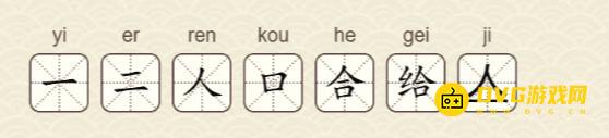 图片.png