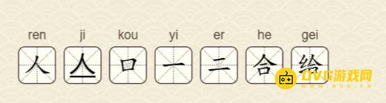 图片.png