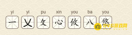图片.png