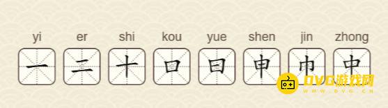 图片.png