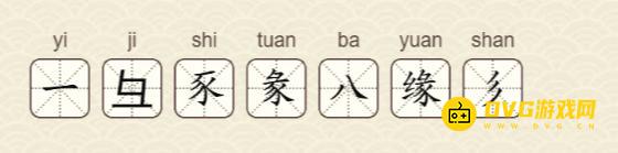 图片.png