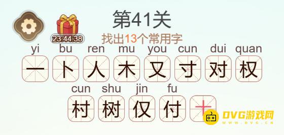 图片.png