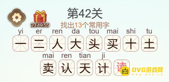 图片.png