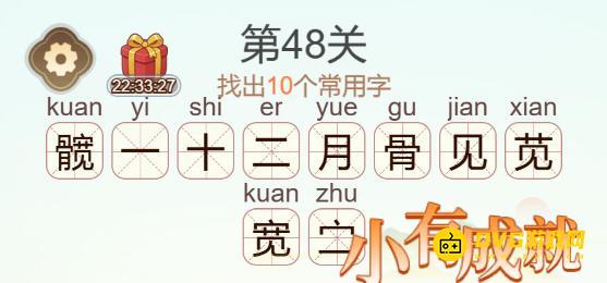 图片.png