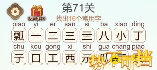 图片.png