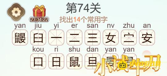 图片.png