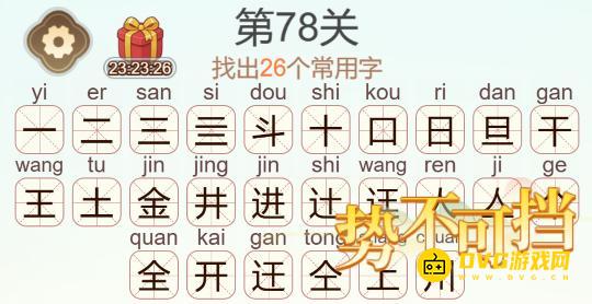 图片.png