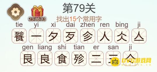 图片.png