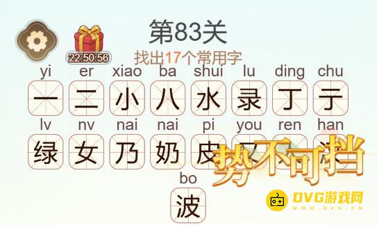 图片.png