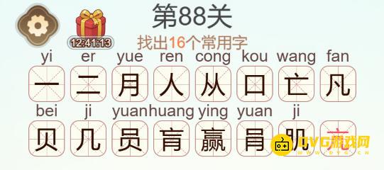 图片.png