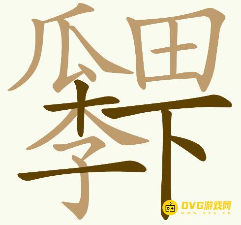 图片.png