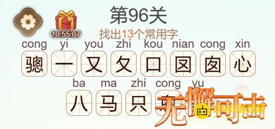 图片.png