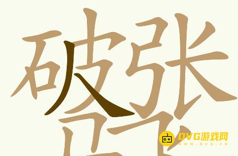 1783319975959411.png 图片.png