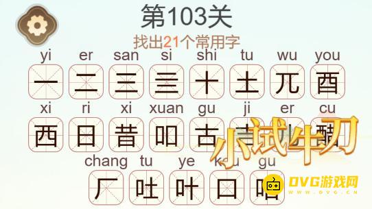 1783320358564906.png 图片.png