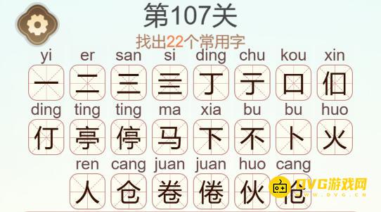 1783320688507058.png 图片.png