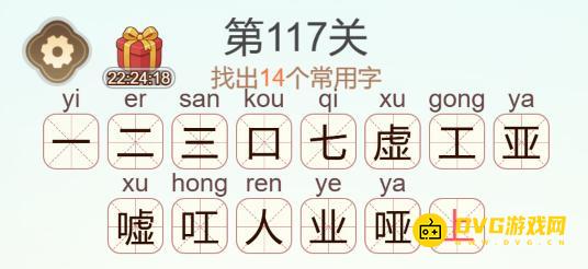 1783350139290338.png 图片.png
