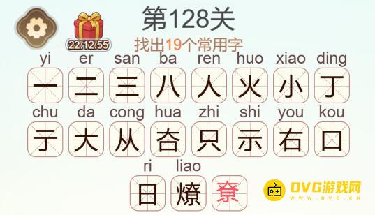 1783350833202088.png 图片.png